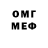 Амфетамин VHQ Heydar Kh