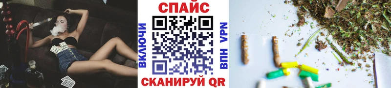 Купить  Мосальск  БУТИРАТ 99% 