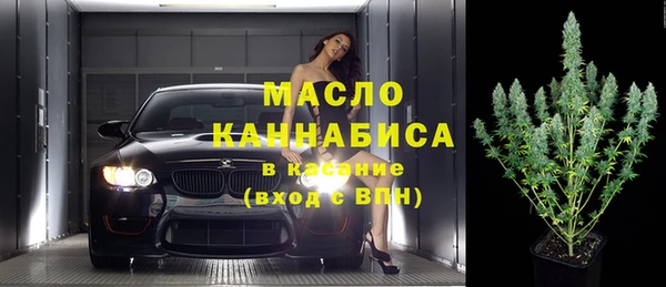 ECSTASY Медвежьегорск