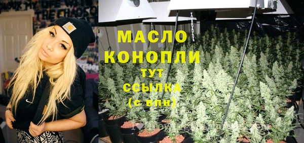 ECSTASY Медвежьегорск
