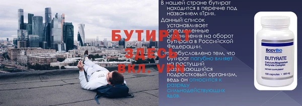 ECSTASY Медвежьегорск