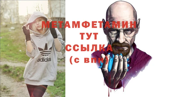 ECSTASY Медвежьегорск