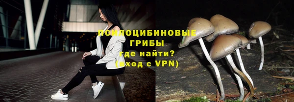 метамфетамин Мегион