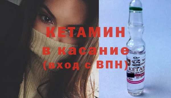 ECSTASY Медвежьегорск