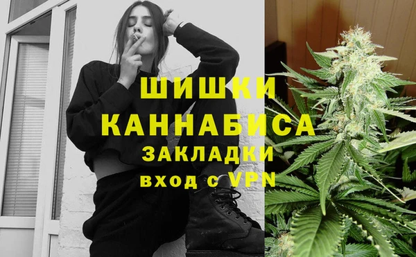 ECSTASY Медвежьегорск