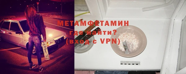 ECSTASY Медвежьегорск