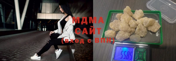 метамфетамин Мегион