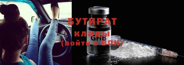 ECSTASY Медвежьегорск