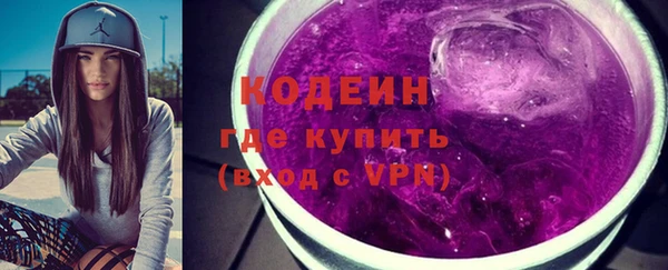 ECSTASY Медвежьегорск