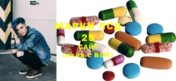 метамфетамин Мегион