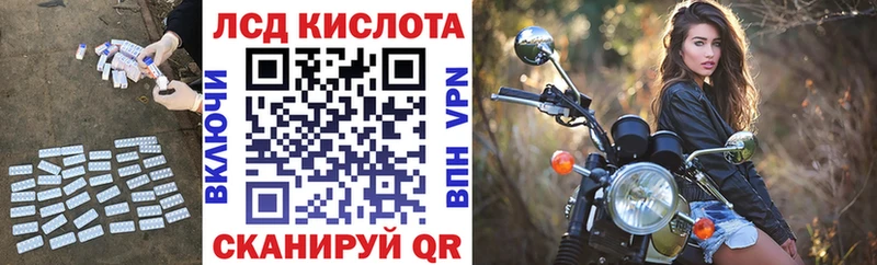 Купить где  Мосальск  Лсд 25 экстази ecstasy 