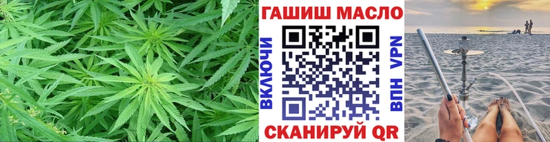Купить закладки  Мосальск  ТГК вейп с тгк 